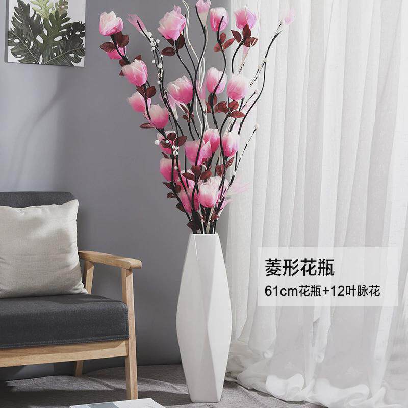 陶瓷落地大号创意客厅干花插花家居白色现代北欧花瓶摆件玄关摆件