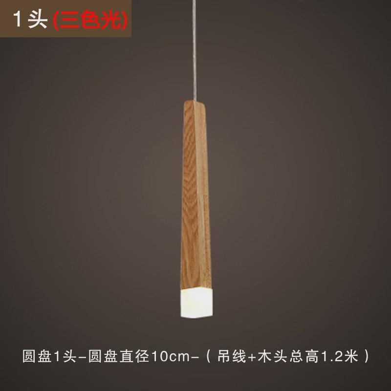 北欧餐厅吊灯长条吧台咖啡厅简约实木火柴棒灯具日式原木收银台灯
