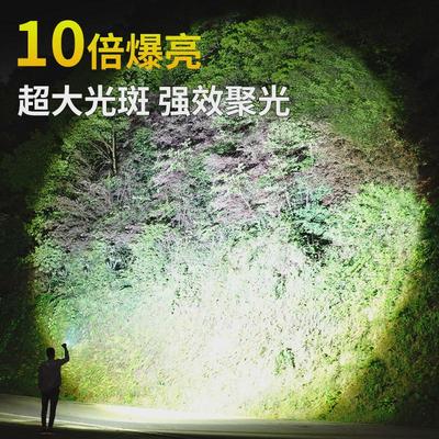 手电筒超长续航大容量强光充电式激光巡逻户外超亮小型便携耐家用