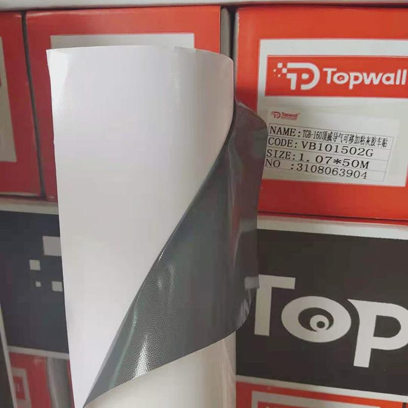 顶威移导气槽可移灰胶车身贴喷绘写真车贴可topwall地贴公交车贴