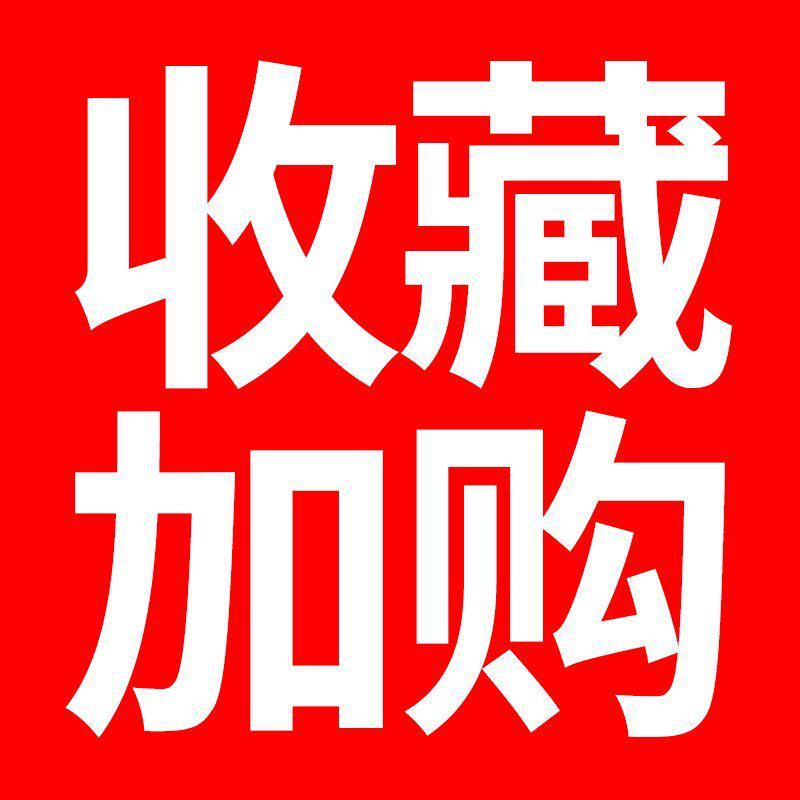 初中物理全套实验器材初二初三中学电磁学光学力学热学声学电学实