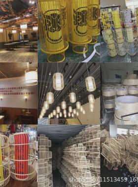 现代中式餐厅吊灯火锅店卡座酒店餐饮包间禅意茶室竹编灯饰灯笼