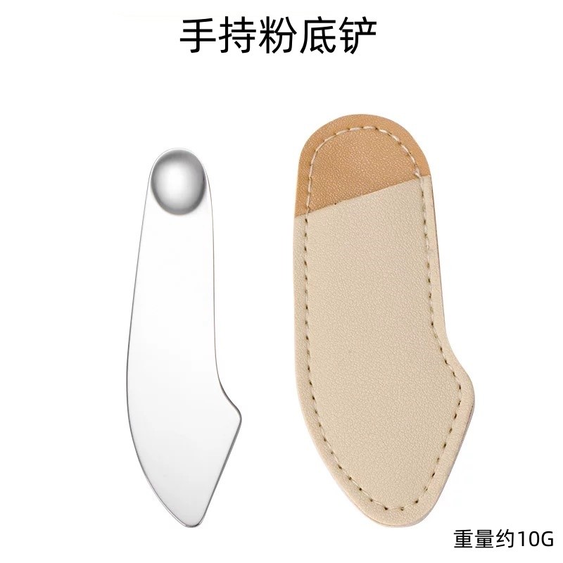 粉底液调色板化妆师专用粉美妆调和粉底铲面膜刮刀不吃不锈钢新款