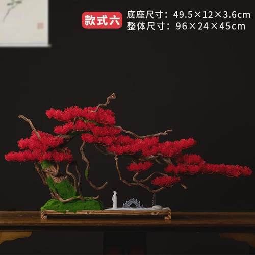 仿真迎客松盆景玄关客厅摆件罗汉松盆栽大型绿植物假松树造景