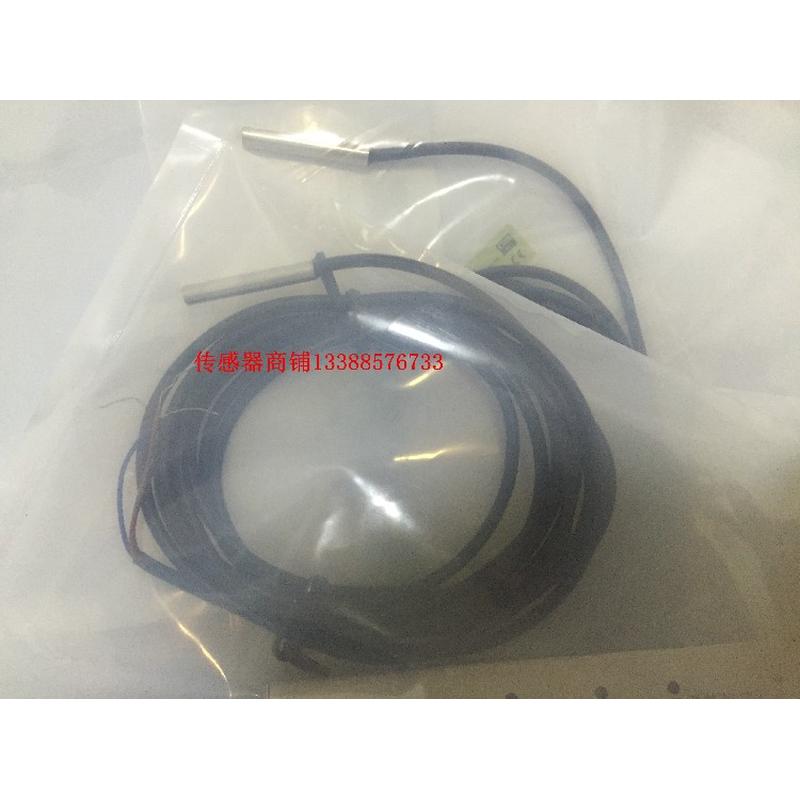 (传正）高端 高品质接近开关 E2E-C05S01-WC-C1 质保1年EY54T
