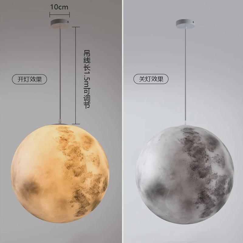 3d陨坑月球灯大号玻璃钢彩绘星球吊灯网红店铺商用餐厅装饰氛围灯