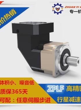 ple现货供应精密400w伺服电机用专一/plf60-5精密行星减速机