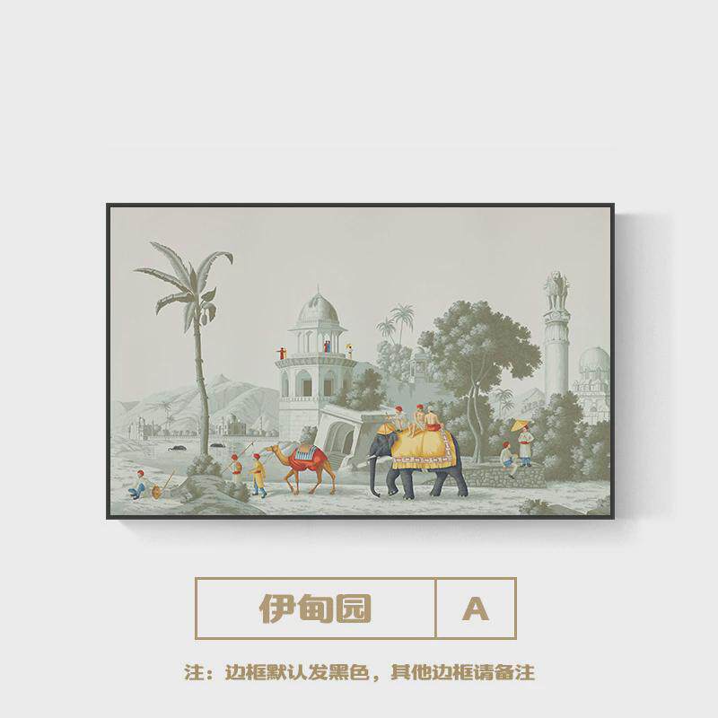 一千零一夜《伊甸园》手绘墙纸装饰画大幅丛林艺术沙发背景墙挂画