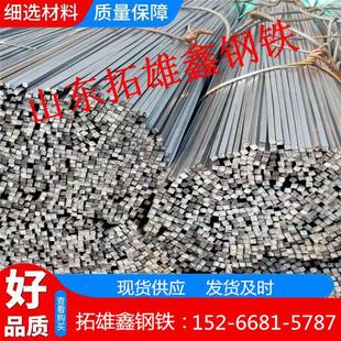 5冷拔扁钢冷拉扁钢小规格光亮冷拉钢 冷拔扁钢Q235冷拔扁钢15