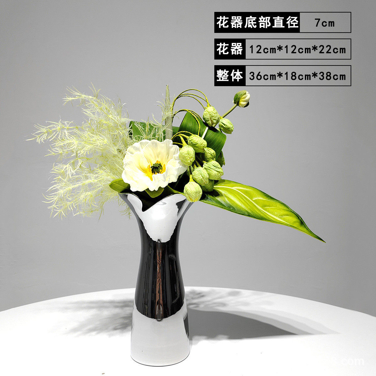 现代轻奢北欧风客厅餐桌电视柜软装饰品茶几高级感仿真花艺摆件设,家居饰品,仿真花/假花,淘宝优惠券,粉丝福利购,淘宝优惠卷