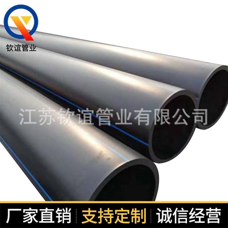 全新料钢丝网骨架聚乙烯管复合管消防塑料给水管排水管自来水管