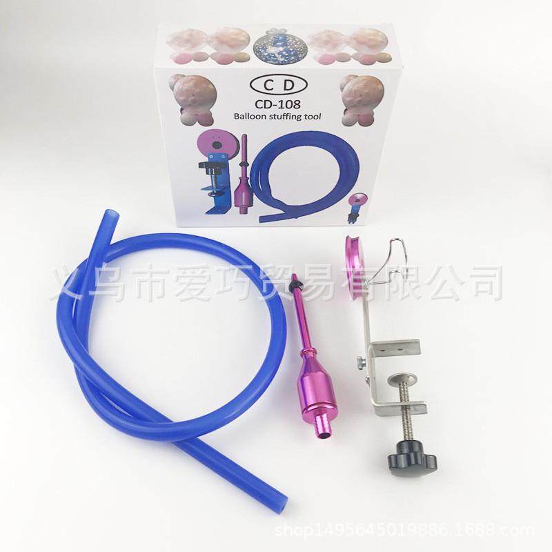 新款108带打结器扩球器球派对球扩球器充气工具婚礼中工具,节庆用品/礼品,气球,淘宝优惠券,粉丝福利购,淘宝优惠卷