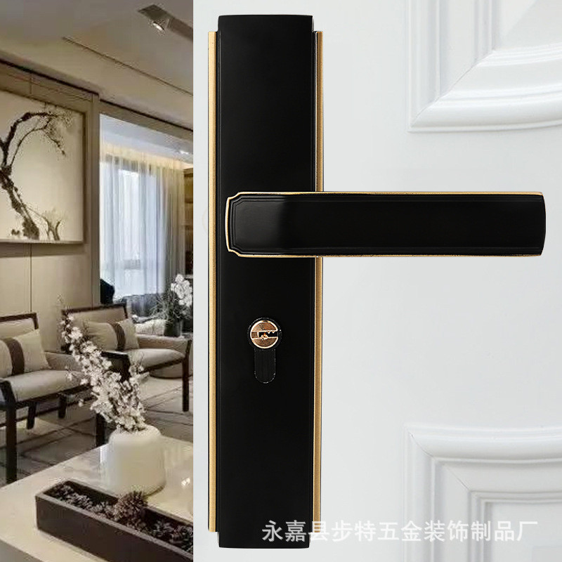 新中式静音卧室房门锁具门把手室内门锁磁吸木门锁执手锁厂家直销