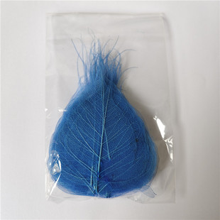 菩提叶树叶画叶子diy叶子画干树叶手工贴画装饰画天然叶脉