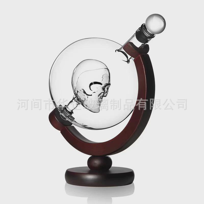 供应500ml玻璃地球造型仪器盛酒壶工艺酒瓶摆件红酒器醒酒器套装