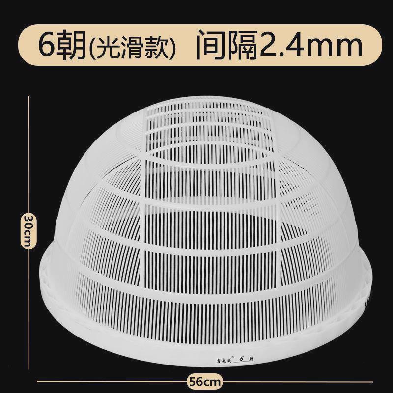筛子鱼对筛分类分级泥鳅朝塑料寸纱大小龙虾鱼苗虾苗鱼筛子其它