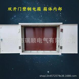 玻璃钢户外箱防腐电缆分支加厚动力控制箱双门配电箱800*600*200