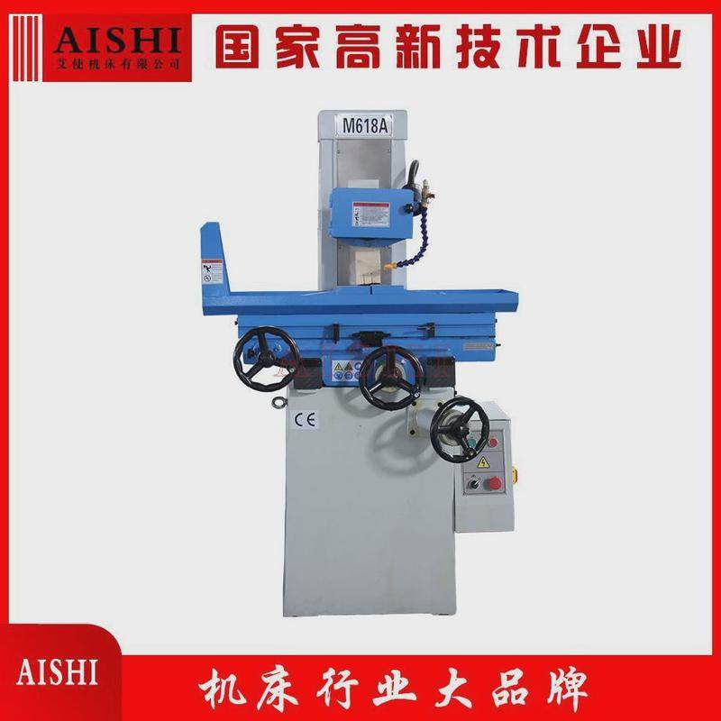 M618A平面磨床手动可选配数显双V型滑道小型精密平面磨床
