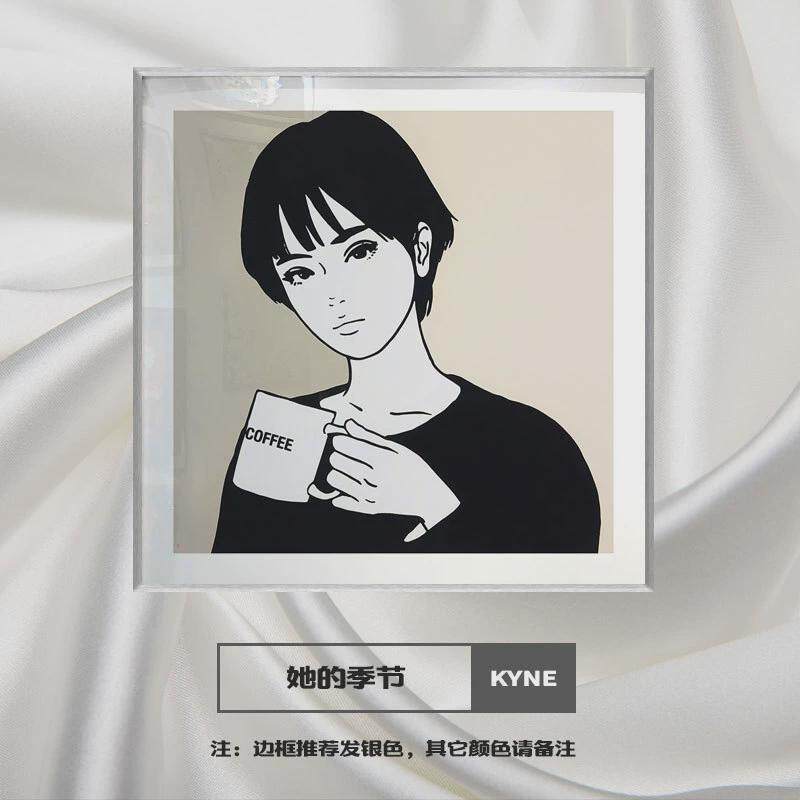 KYNE二次元女孩装饰画卡通壁画潮流艺术小众高级感版画客厅挂画