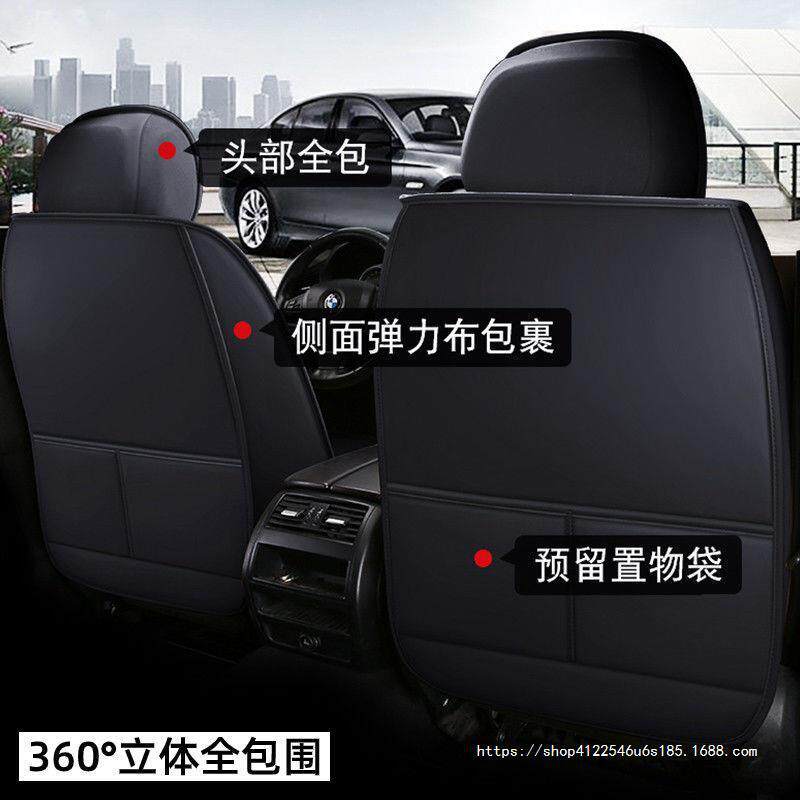 热销适用于赛欧3科鲁泽科沃兹乐酷爱程迈锐宝xl创风景唯欧科鲁兹
