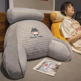 热销冰丝乳胶床头靠垫厂家软包护腰凉爽靠枕大靠背床靠枕头空调抱