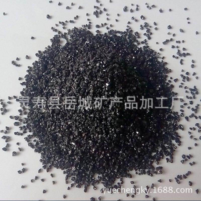 供应多肉铺面石黑金沙水族鱼缸造景底砂观赏虾孔雀鱼黑金砂