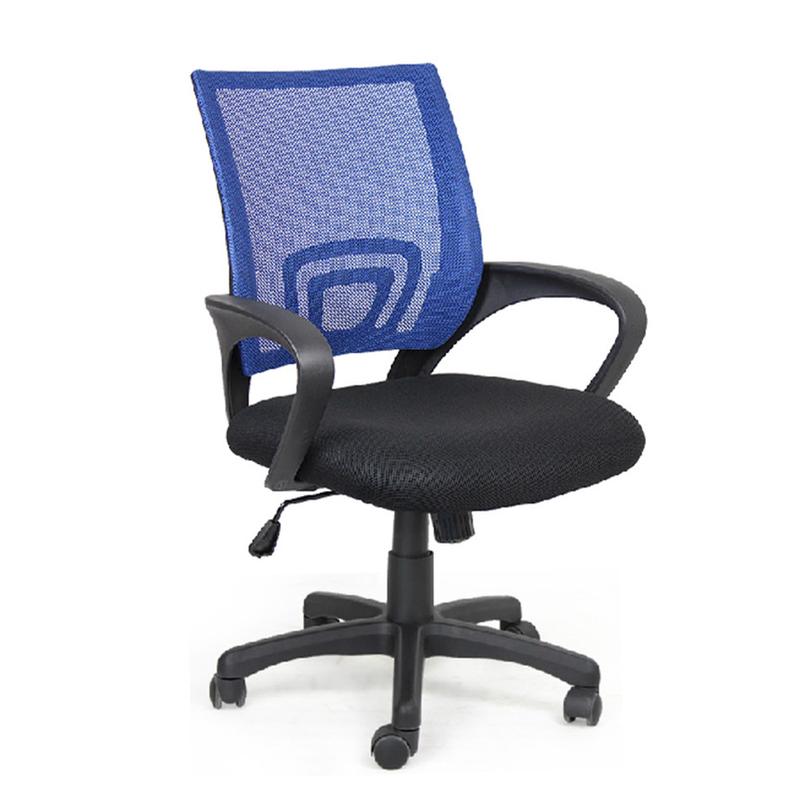 电脑椅 办公椅子职员网椅转椅会议椅家用电脑椅子休闲座椅 电竞椅