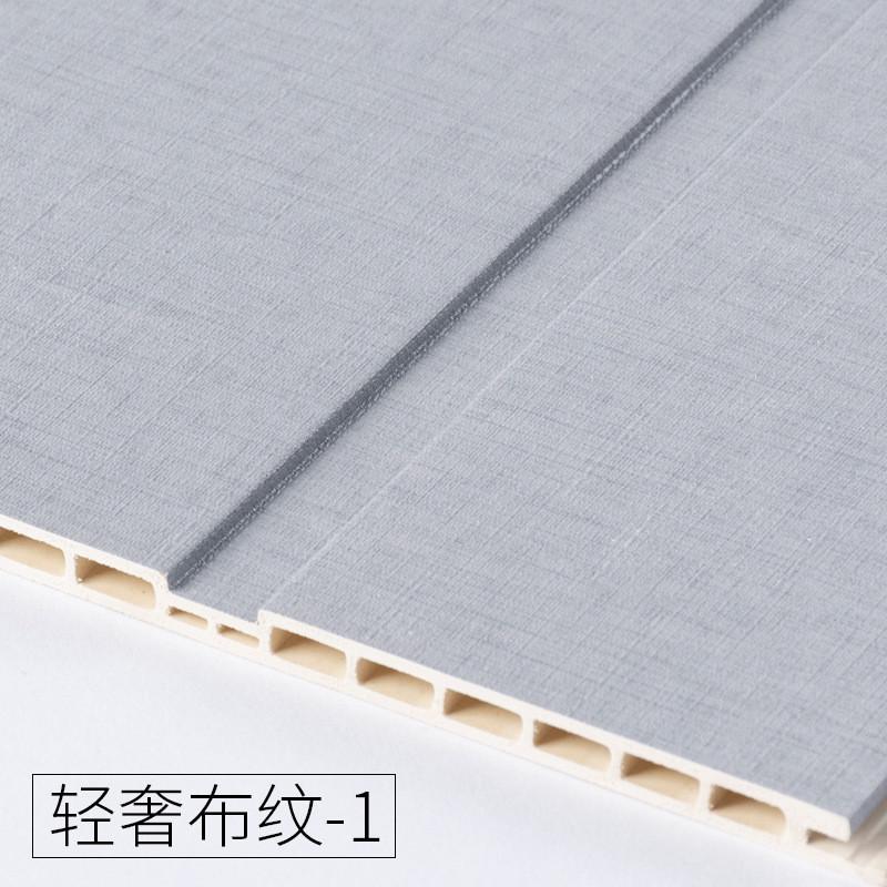 生态木护墙板纤维墙裙竹木防水墙面装饰板吊顶材料快装墙裙背景墙