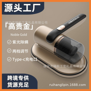 金正小型除螨仪手持无线吸尘器家用床上紫外线杀菌机螨虫除螨神器