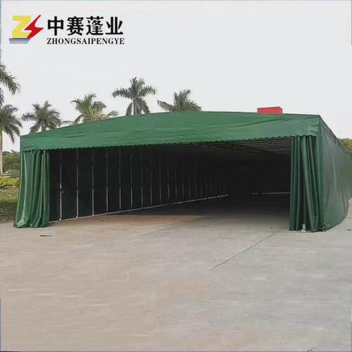 西安折叠式工厂仓库仓储推拉雨棚移动帐篷大型活动伸缩大棚遮阳蓬