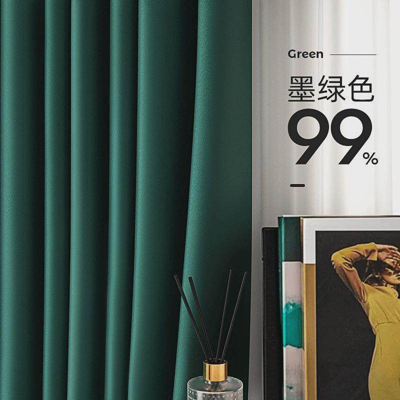 小窗帘卧室飘窗免打孔安装简易伸缩杆一整套遮光布2022年新款成品,居家布艺,成品窗帘,淘宝优惠券,粉丝福利购,淘宝优惠卷