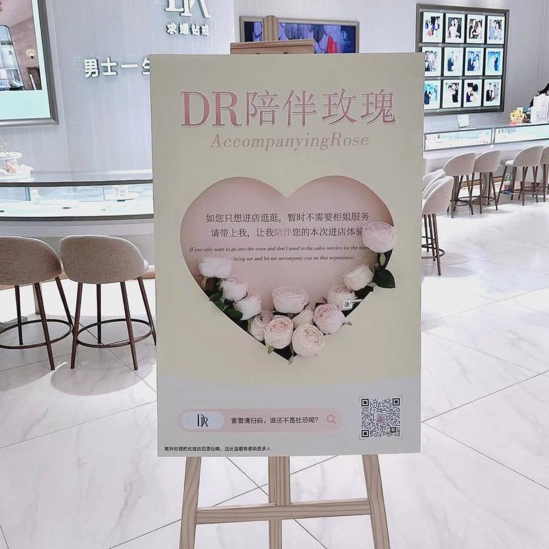立体花艺迎宾牌立式水牌仿真花展示牌婚礼kt板宝宝满月生日宴