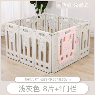 狗栅栏狗笼子可折叠免安装家用室内阳台塑料围栏中小型犬宠物用品