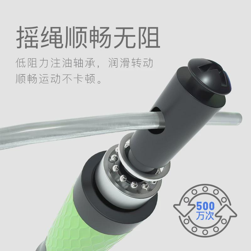 厂家成人跃动yd-s10钢丝跳绳竞速批发健身中小学生速度比赛跳绳