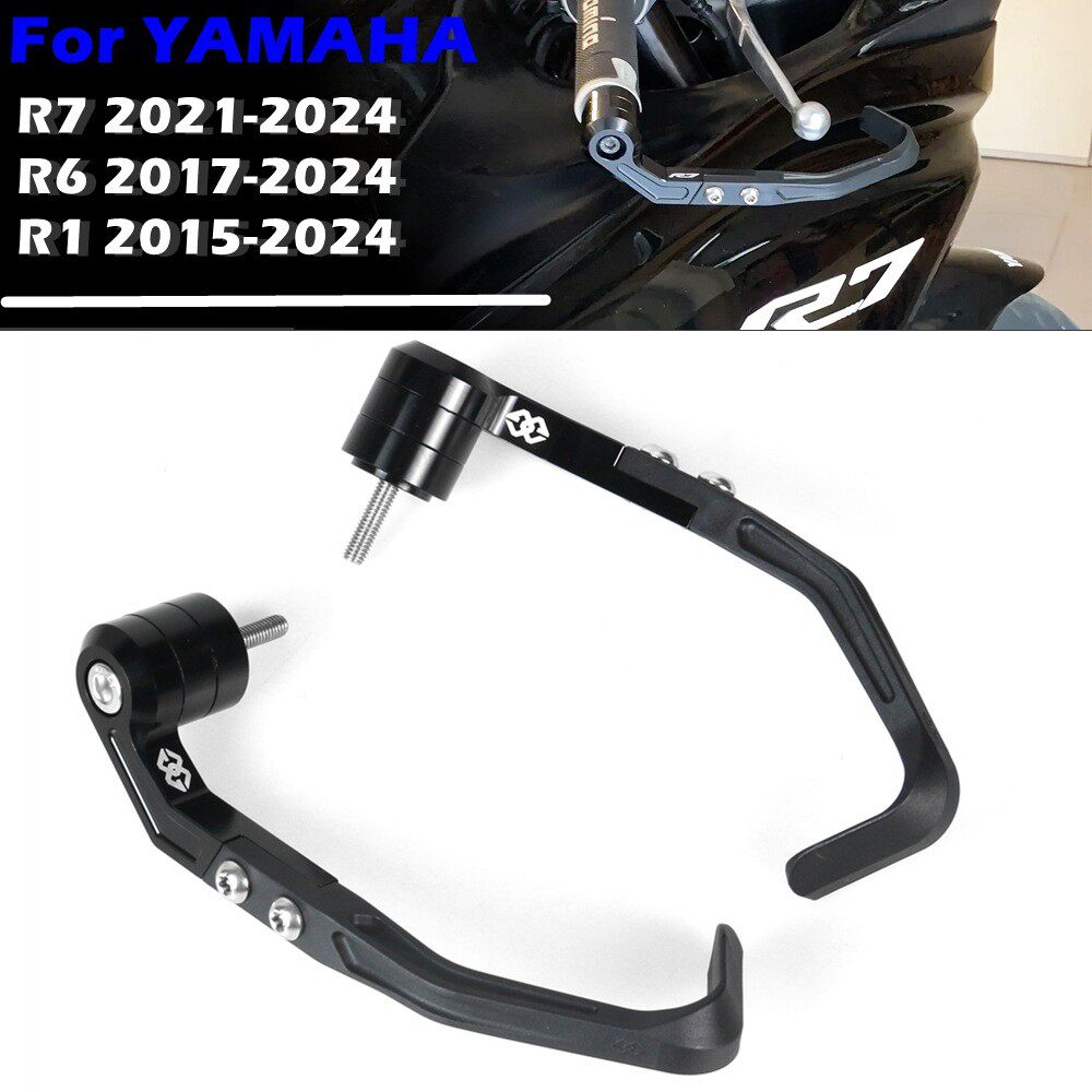 适用于YAMAHA R1 15-24/R6 17-24/R7 21-24改装刹车护手牛角风切