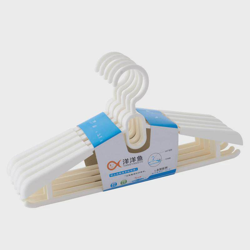 洋洋鱼衣架塑料儿童成人防滑加厚伸缩加粗可调节加宽旋转衣挂收纳