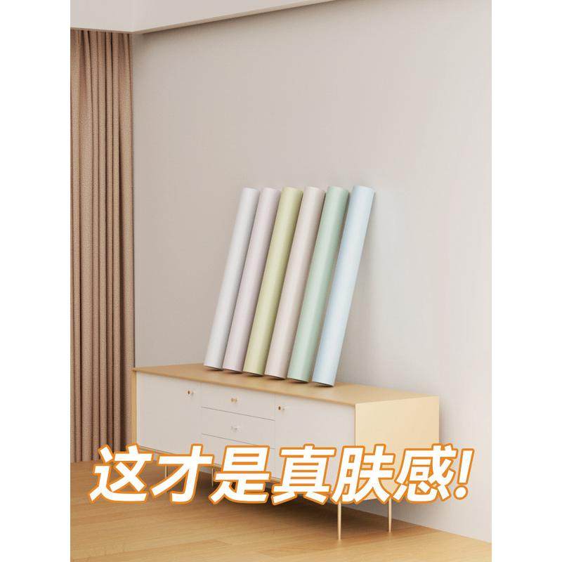 静电墙贴不伤墙壁防水防潮无胶防脏墙贴墙面遮丑保护膜床边墙围贴,家居饰品,软装墙贴,淘宝优惠券,粉丝福利购,淘宝优惠卷