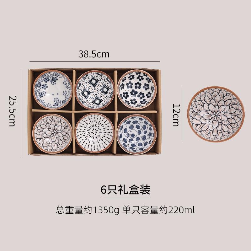特别好看的饭碗套装陶瓷碗米饭碗值颜高家用餐具小碗精致一人一碗