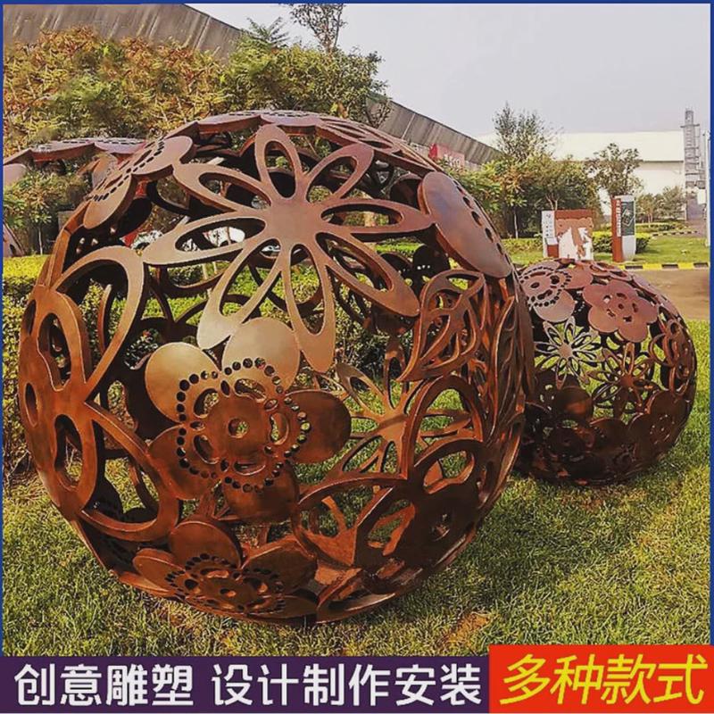 厂家直销耐候钢锈板景观墙雕塑小品做锈摆件室外灯箱创意装饰摆件
