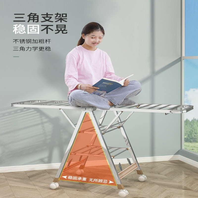 不锈钢晾衣架落地折叠卧室内阳台凉衣架家用婴儿晾衣架晒被子神器