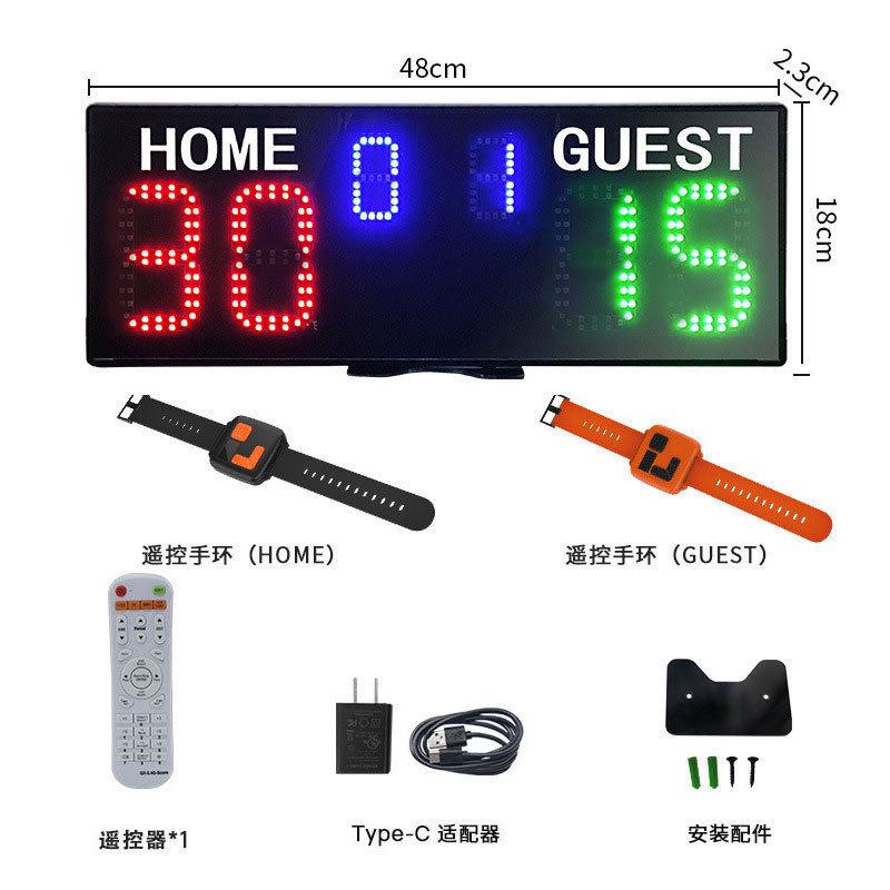 多功能篮球牌比分主客队比分局数显示无线遥控电子记分牌24秒计时