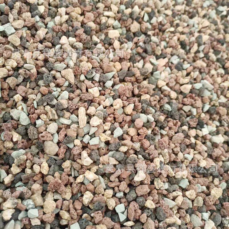 植物无土栽培彩虹石多肉土颗粒拌土用虹彩石铺面园艺混合土沙石