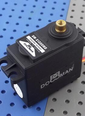 DM-S1300MD金属齿13kg数码舵机转向油门伺服器扫地机器人舵机