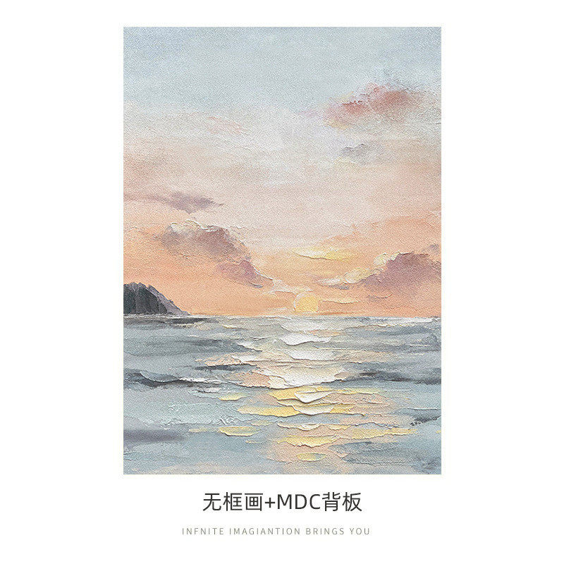风景玄关肌理画竖版客厅沙发背景墙无框画抽象朝霞立体纯手绘油画