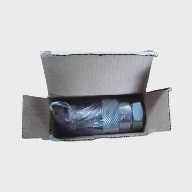 高压快速液压接头dj-3-1防尘帽配公母接头镀铬厂家插拔接头