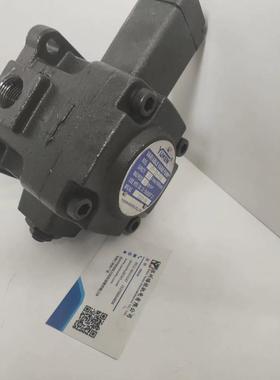 油研叶片泵芯-40-70-20液压泵svpf-30-55-20油封泵svpf轴12.75