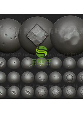 Zbrush风格化金属雕刻笔刷 alphas贴图 凹痕孔洞铆钉纹理素材2985