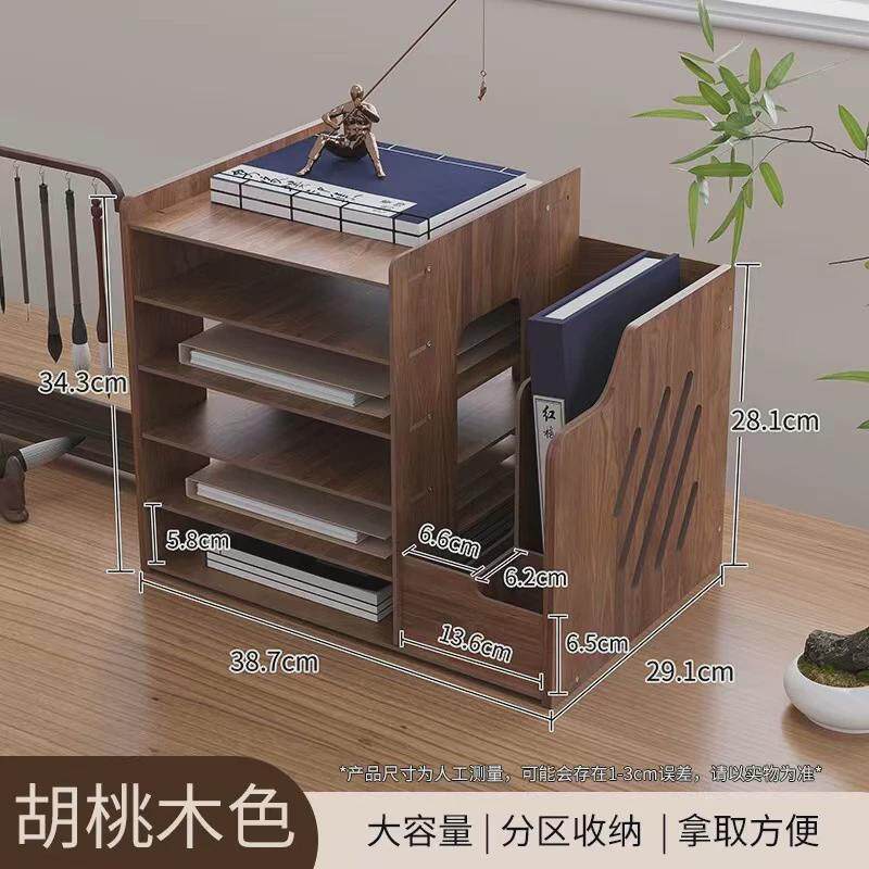 办公桌面多层收纳盒置物架文件夹整理架多层文件架家用书桌架