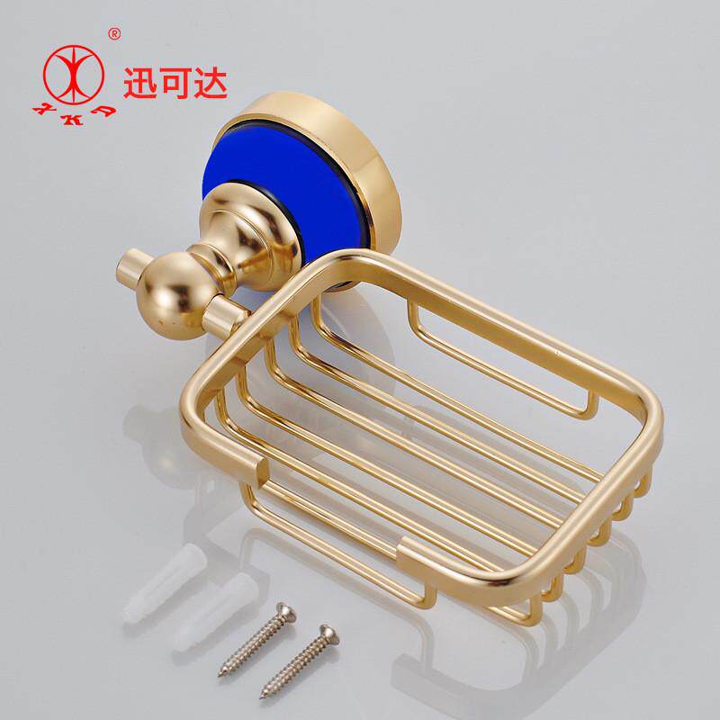 6810A太空铝金色亚皂网肥皂盒太空铝皂碟五金挂件欧式浴室皂碟