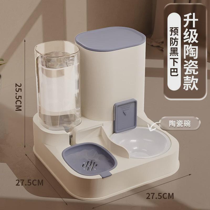 大容量喂食猫咪饮水机双碗二合一猫咪宠物自动猫碗喂水器宠物用品